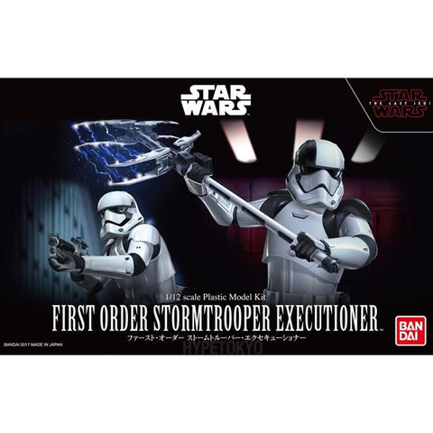 SWM BANDAI 1/12 scale First Order Stormtrooper Executioner model kit (LAST PIECE)