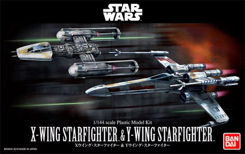 SWM BANDAI 1/144 scale X-Wing at Y-Wing Starfighters model kit (LAST PIECE)