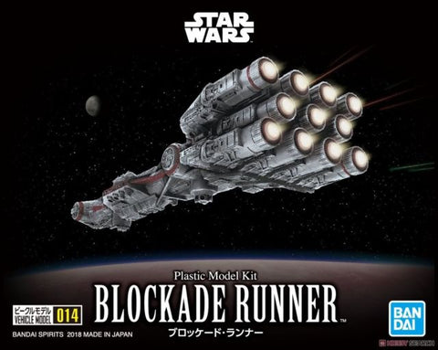 Kit model SWM BANDAI 014 Blockade Runner